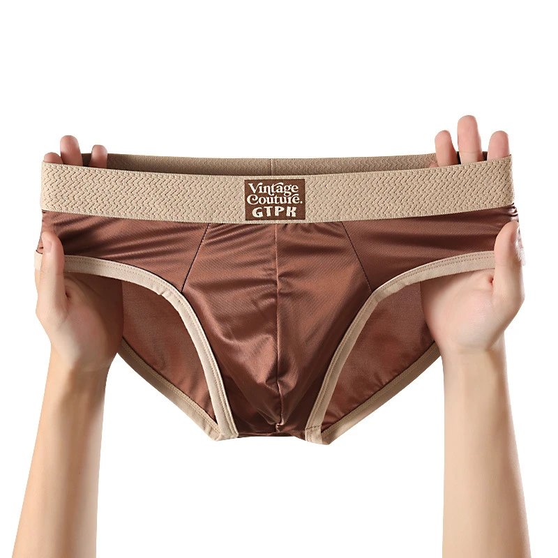 Comfort Fit Breathable Ice Silk Shorts (Set of 3) - Image 6