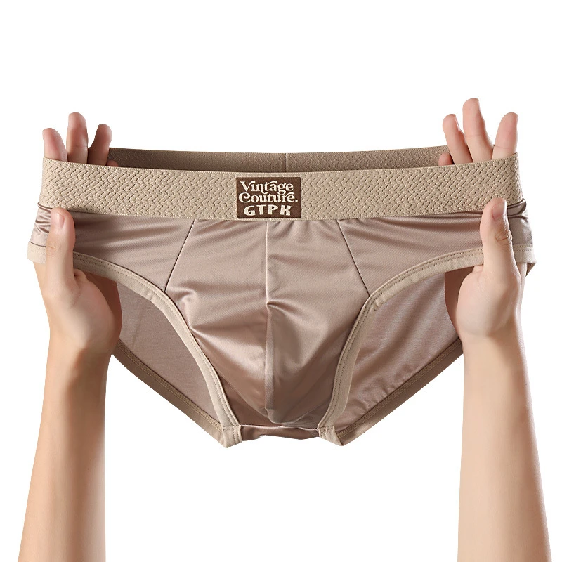 Comfort Fit Breathable Ice Silk Shorts (Set of 3) - Image 7