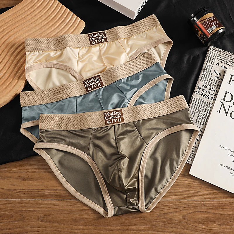 Comfort Fit Breathable Ice Silk Shorts (Set of 3) - Image 8