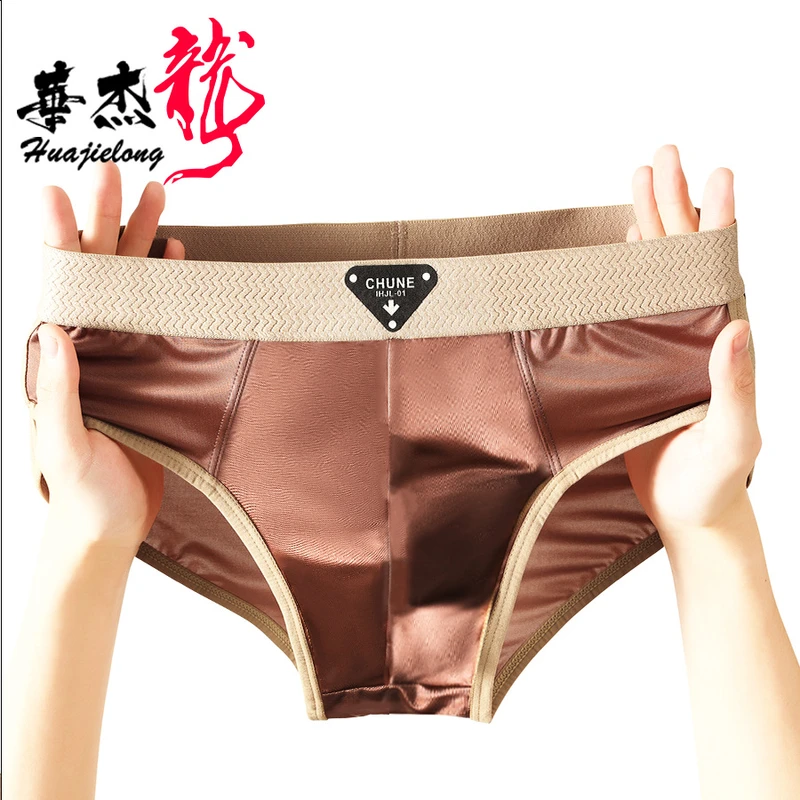 Seamless Smooth Fit Ice Silk Briefs (Set of 3) - Image 5