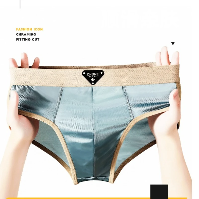 Seamless Smooth Fit Ice Silk Briefs (Set of 3) - Image 6