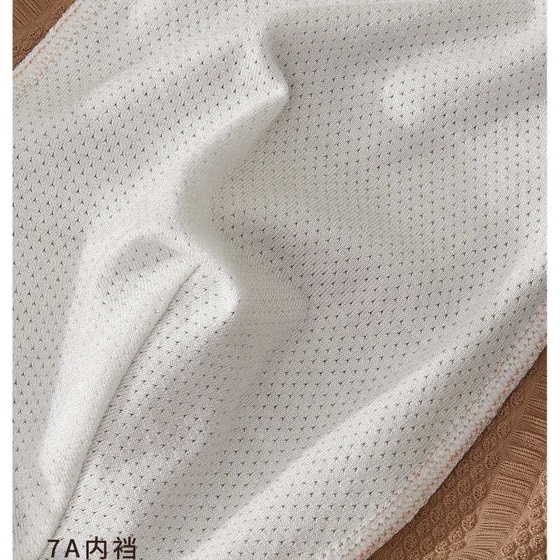 Men's Striped Mesh Ice Silk Boxer (Set of 4) - Image 10