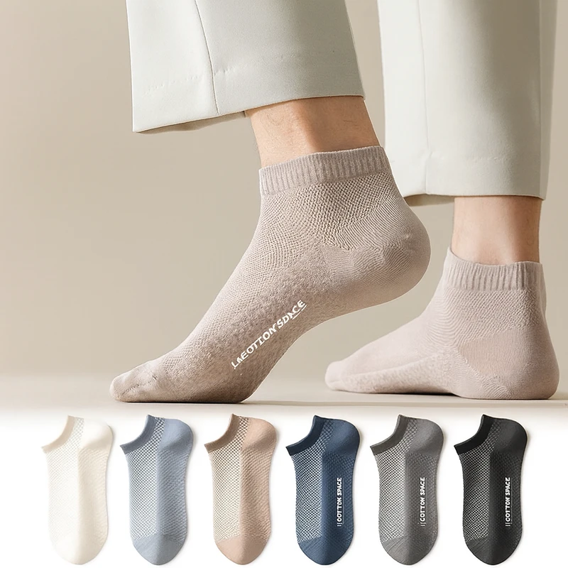 Anti Odor Quick Dry Athletic Socks (Set of 5)