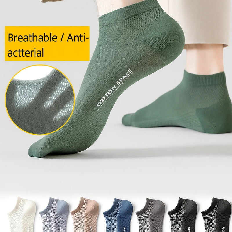 Anti Odor Quick Dry Athletic Socks (Set of 5) - Image 4