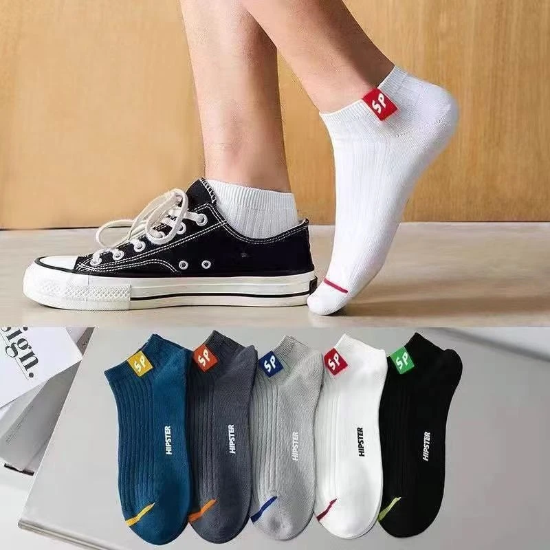 UrbanCore Cotton Comfort Socks (Set of 5) - Image 10