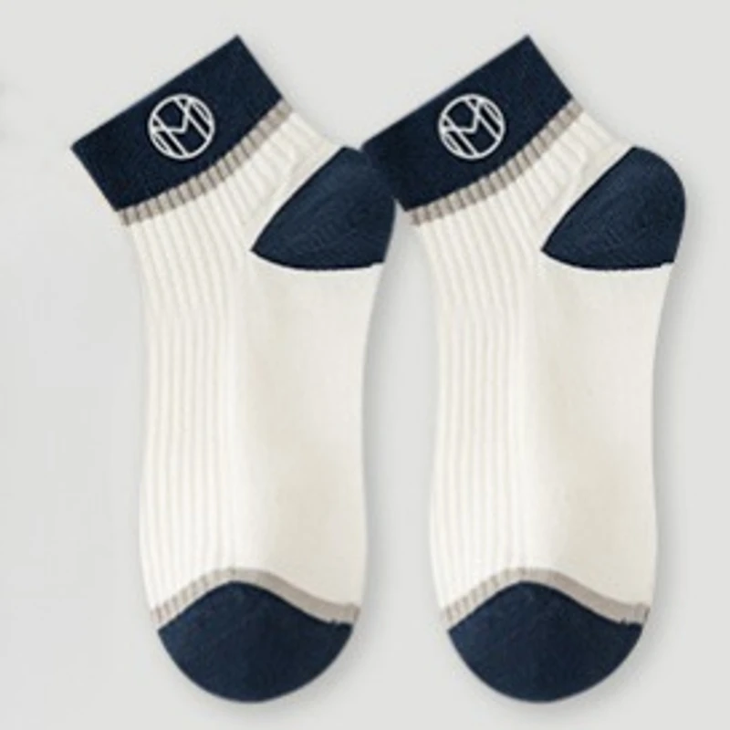 Ultra Soft Breathable Daily Comfort Socks (Set of 5) - Image 4