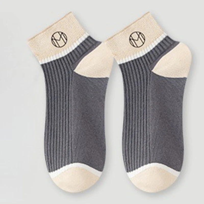 Ultra Soft Breathable Daily Comfort Socks (Set of 5) - Image 7