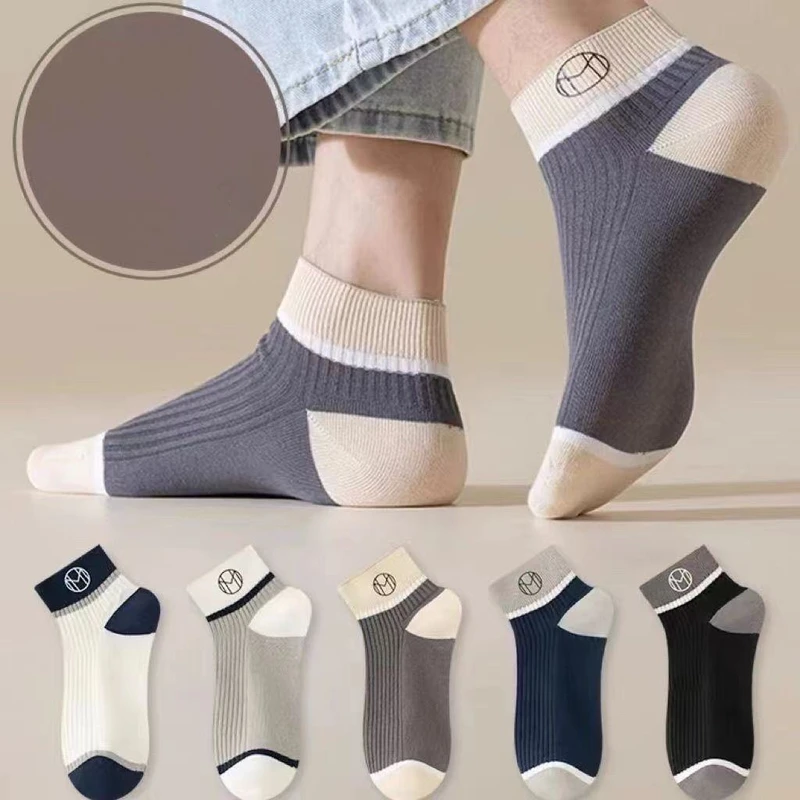 Ultra Soft Breathable Daily Comfort Socks (Set of 5) - Image 8