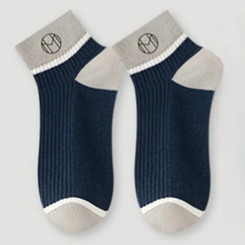 Ultra Soft Breathable Daily Comfort Socks (Set of 5) - Image 9