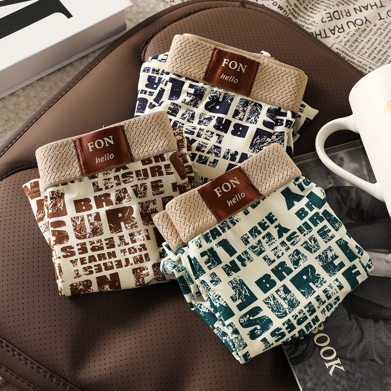 Soft Mesh Ice Silk Men's Underwear (Set of 3)