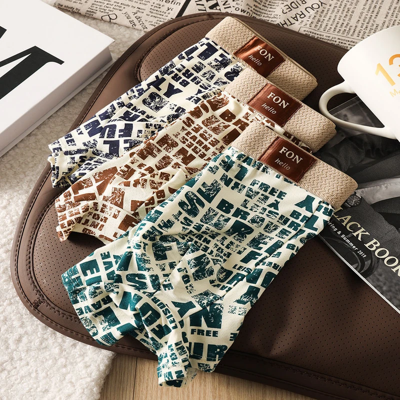 Soft Mesh Ice Silk Men's Underwear (Set of 3) - Image 3