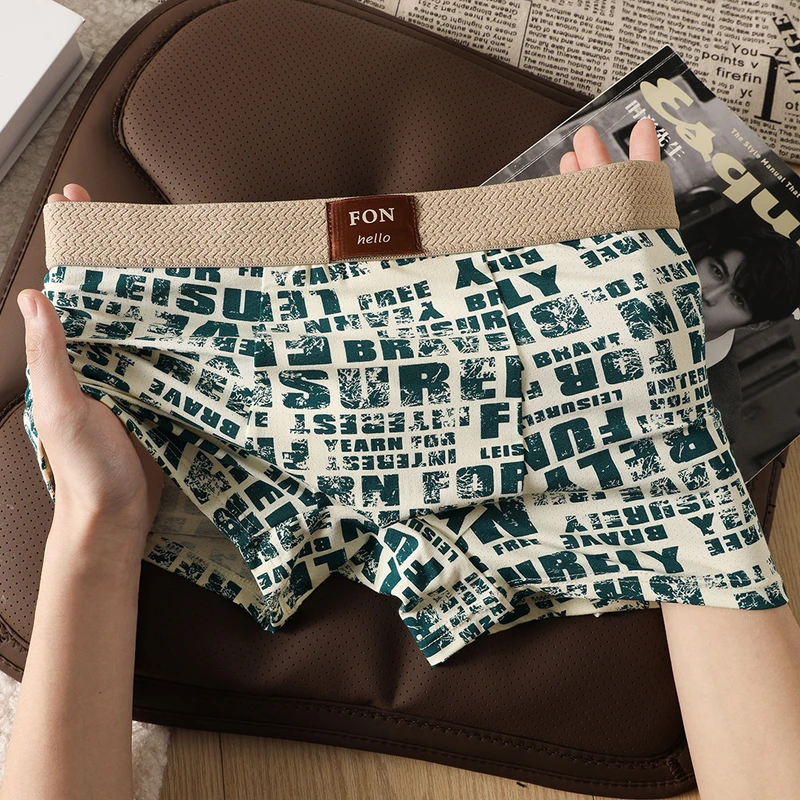 Soft Mesh Ice Silk Men's Underwear (Set of 3) - Image 7