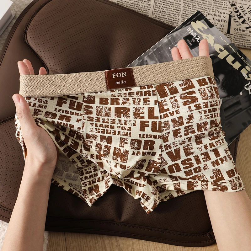 Soft Mesh Ice Silk Men's Underwear (Set of 3) - Image 8