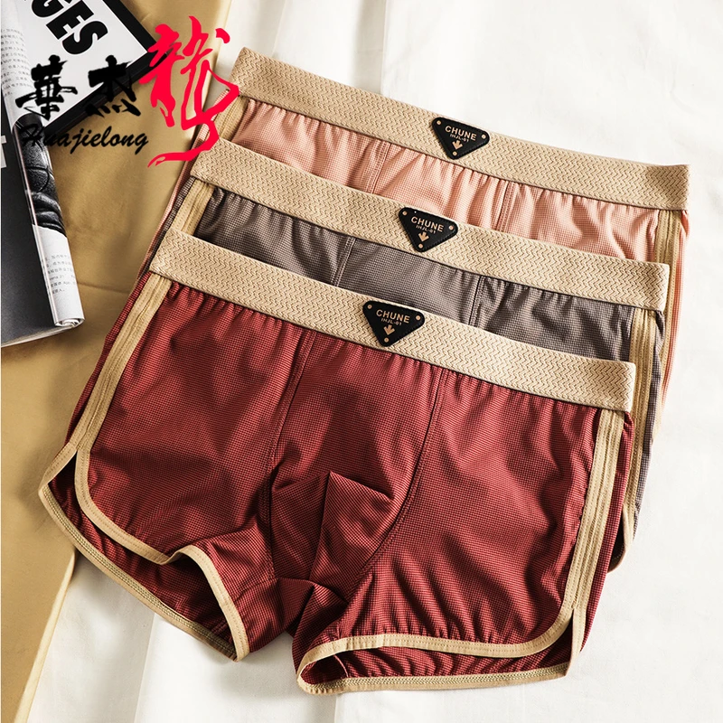 FrostSkin Ultra Soft Breathable Boxer Briefs (Set of 3) - Image 10