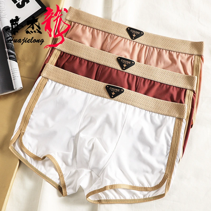 FrostSkin Ultra Soft Breathable Boxer Briefs (Set of 3) - Image 11