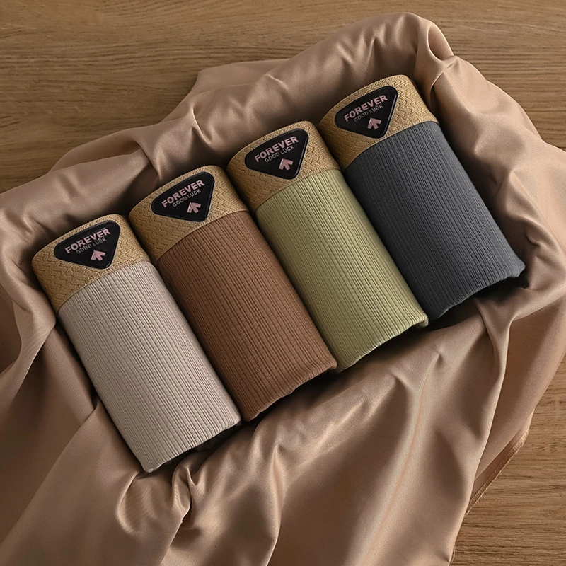 Pure Cotton Jacquard Boxer Briefs (Set of 4)