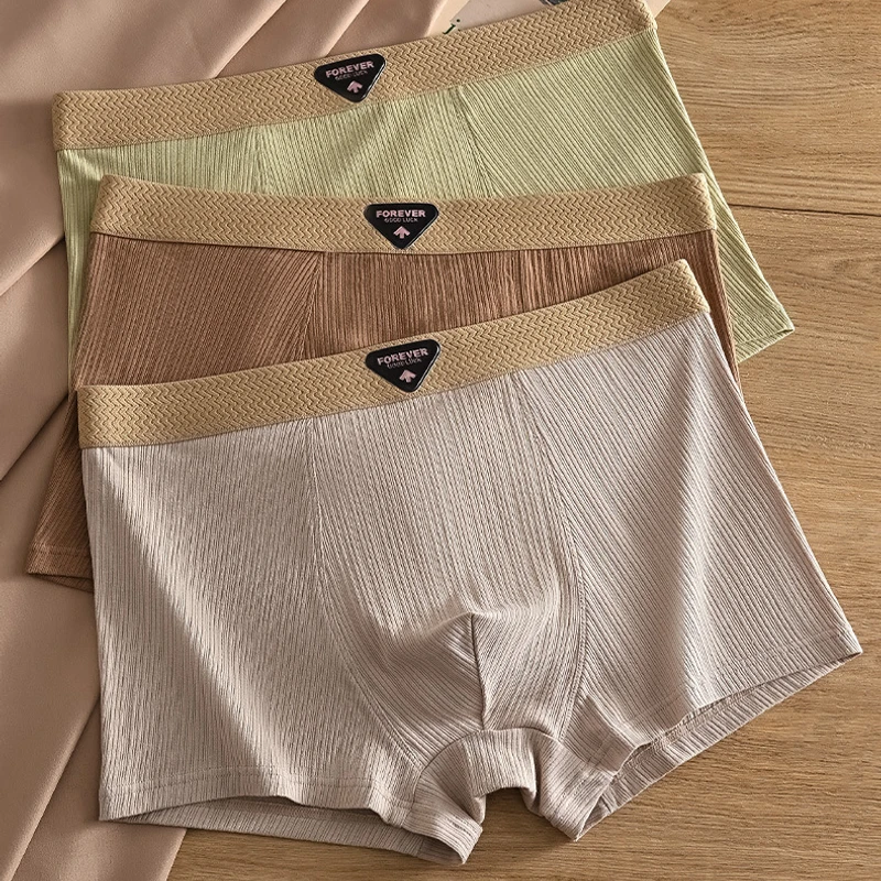 Pure Cotton Jacquard Boxer Briefs (Set of 4)