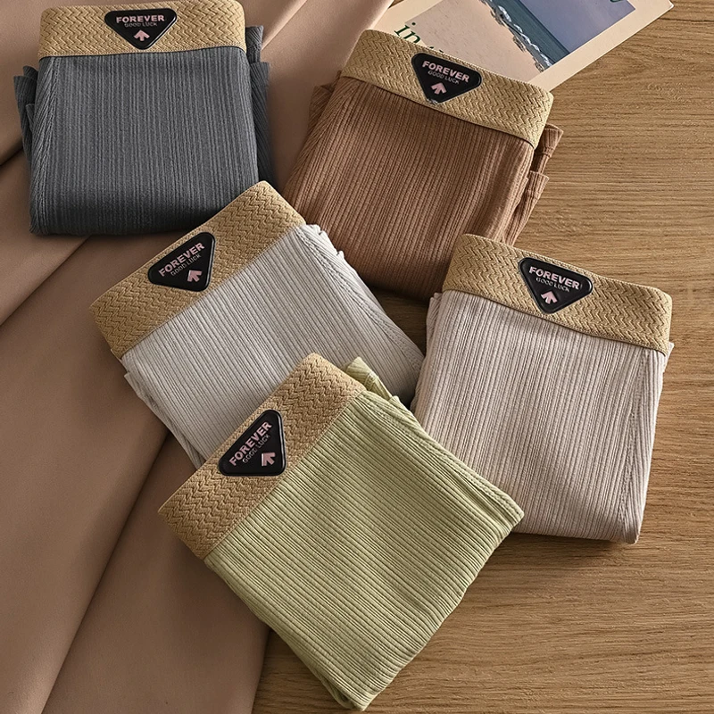 Pure Cotton Jacquard Boxer Briefs (Set of 4) - Image 10