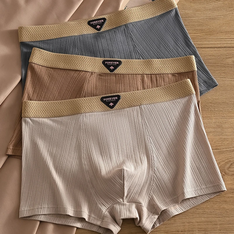 Pure Cotton Jacquard Boxer Briefs (Set of 4) - Image 11