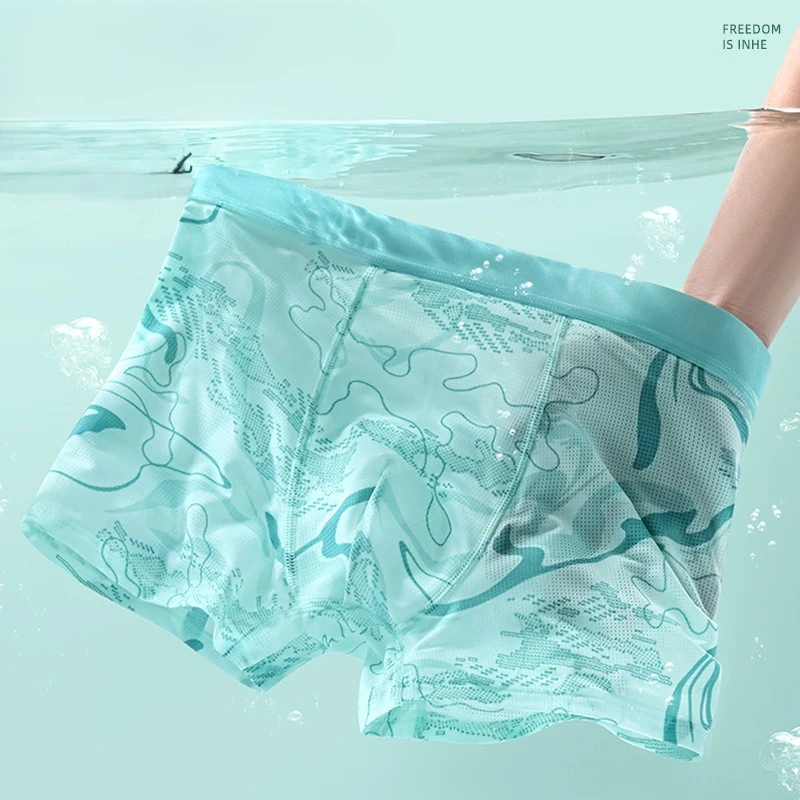 Premium Ice Silk Antibacterial Boxer Briefs (Set of 4)