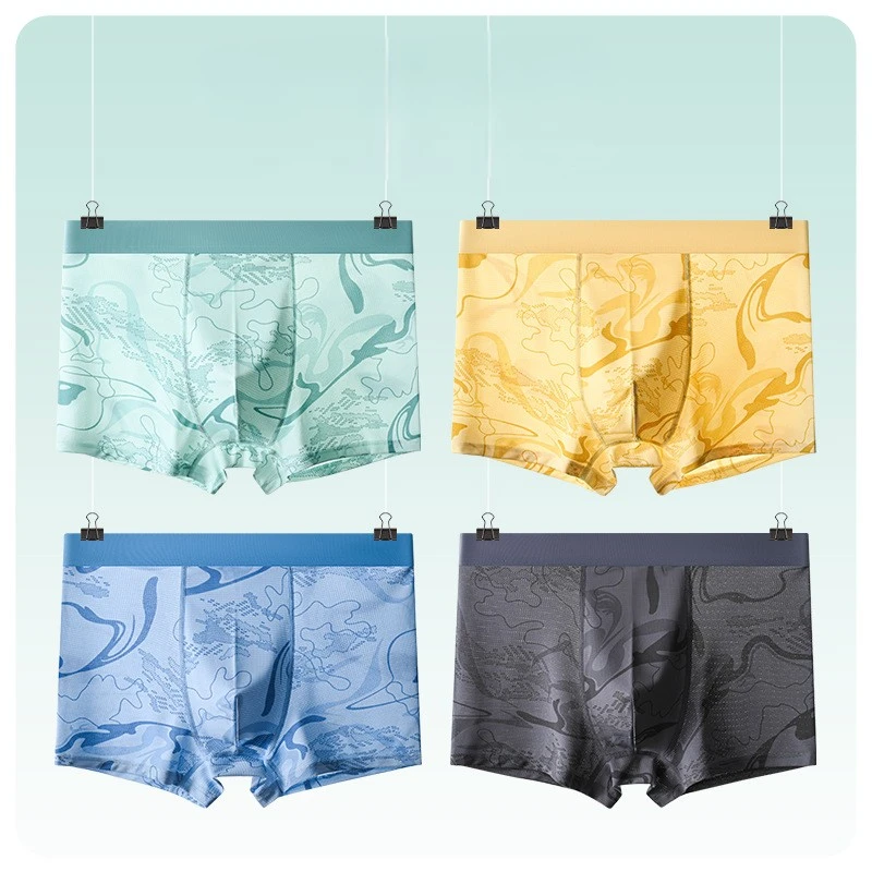 Premium Ice Silk Antibacterial Boxer Briefs (Set of 4) - Image 7
