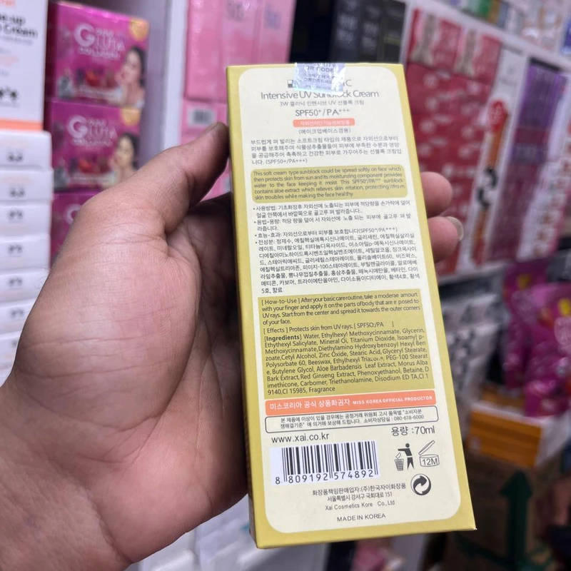3W Clinic Intensive UV Sunblock Cream SPF50+ Pa+++ 70ml - Image 7