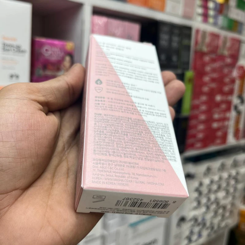 MISSHA All Around Safe Block Soft Finish Sun milk SPF 50+ PA ++++ 70 ml - Image 4