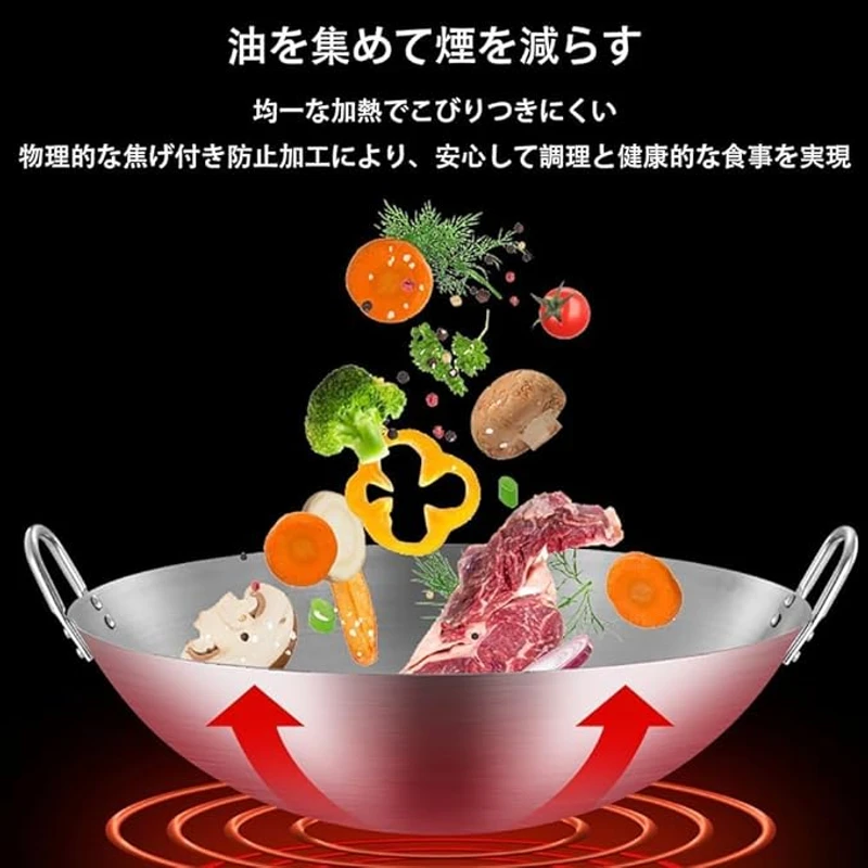 Chinese Wok, Stainless Steel, Fry Pan, Fry Pan, Double Handle, Non-Stick Fry Pot, Chinese Food, Energy Saving, Gas Bill, Lightweight, Rust Resistant, With Handle, For Home Use, Kitchen - Image 3
