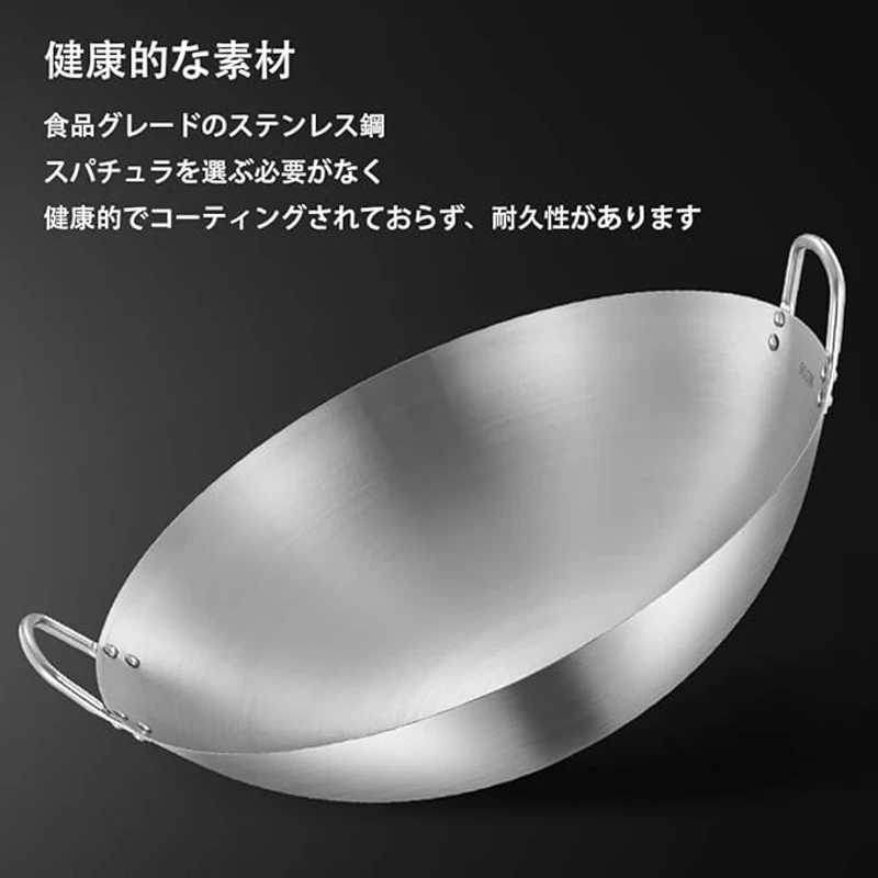 Chinese Wok, Stainless Steel, Fry Pan, Fry Pan, Double Handle, Non-Stick Fry Pot, Chinese Food, Energy Saving, Gas Bill, Lightweight, Rust Resistant, With Handle, For Home Use, Kitchen - Image 4