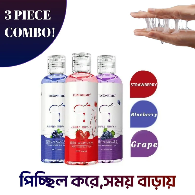 TONO HIME LUBRICANT GEL (100ml) 3pc combo