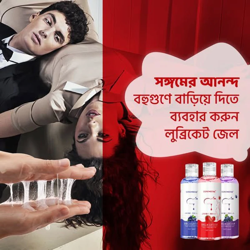 TONO HIME LUBRICANT GEL (100ml) 3pc combo - Image 6