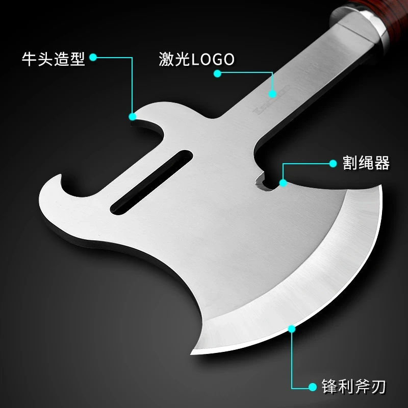 Heavy Duty Tactical Axe