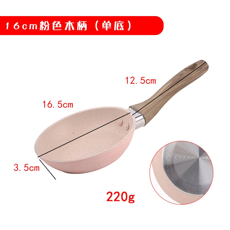 Frying Pan Non-Stick Marble Coating 16 Cm Synmore - Image 3