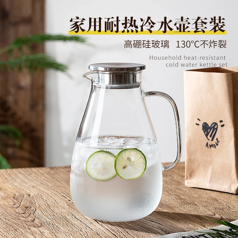 1 pcs BOROSILICATE PITCHER, ,2200/2600 ML Heat resistant