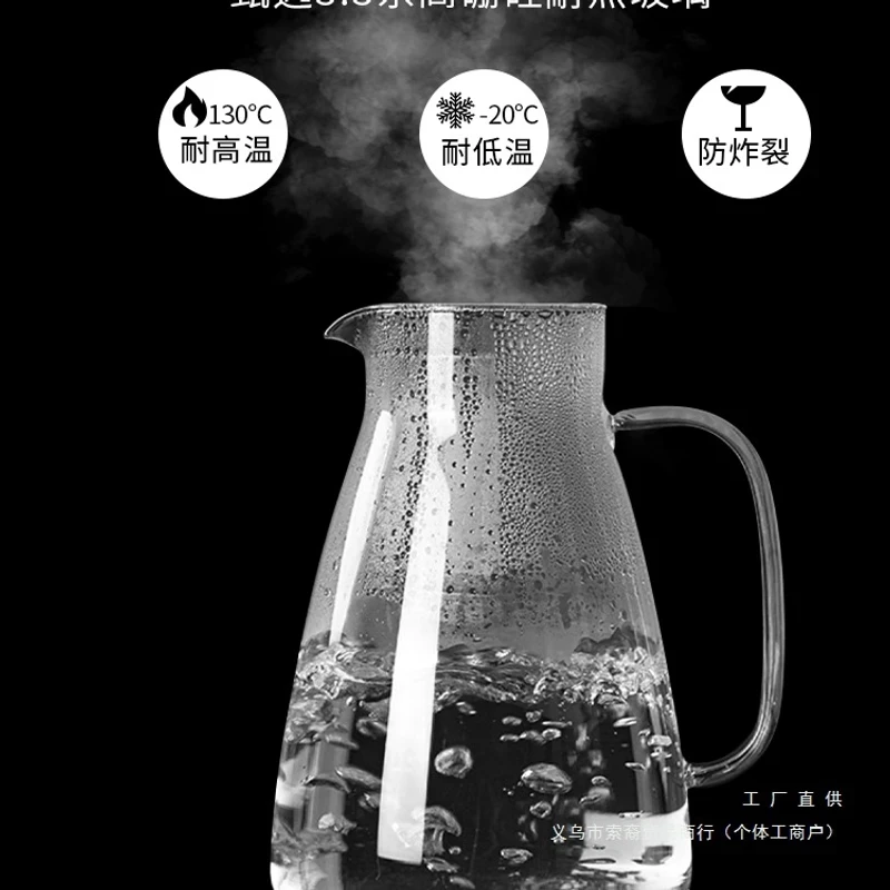 1 pcs BOROSILICATE PITCHER, ,2200/2600 ML Heat resistant - Image 6