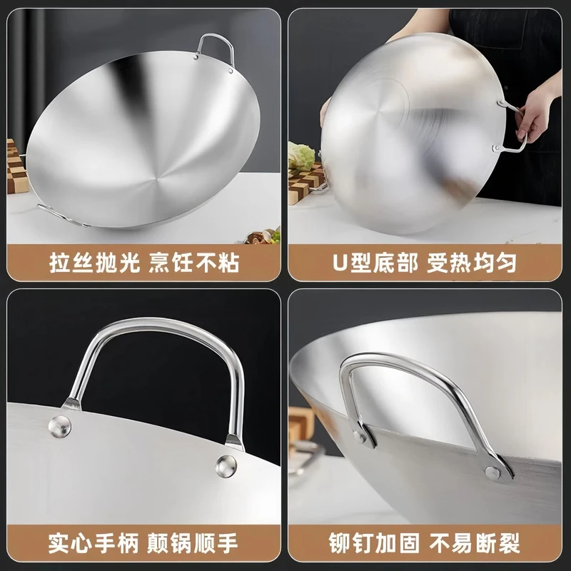 Stainless Steel Korai (22cm – 32cm) | Premium Non-Rust Cooking Wok for Daily Use - Image 6