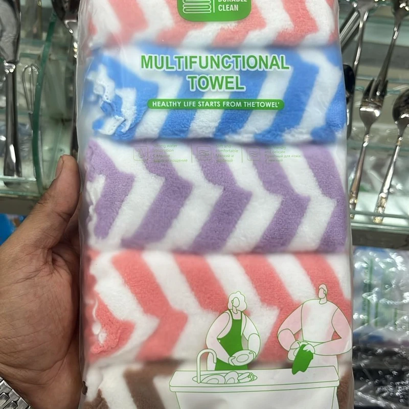 Kitchen towel 5 pcs set - Kitchen Accessories