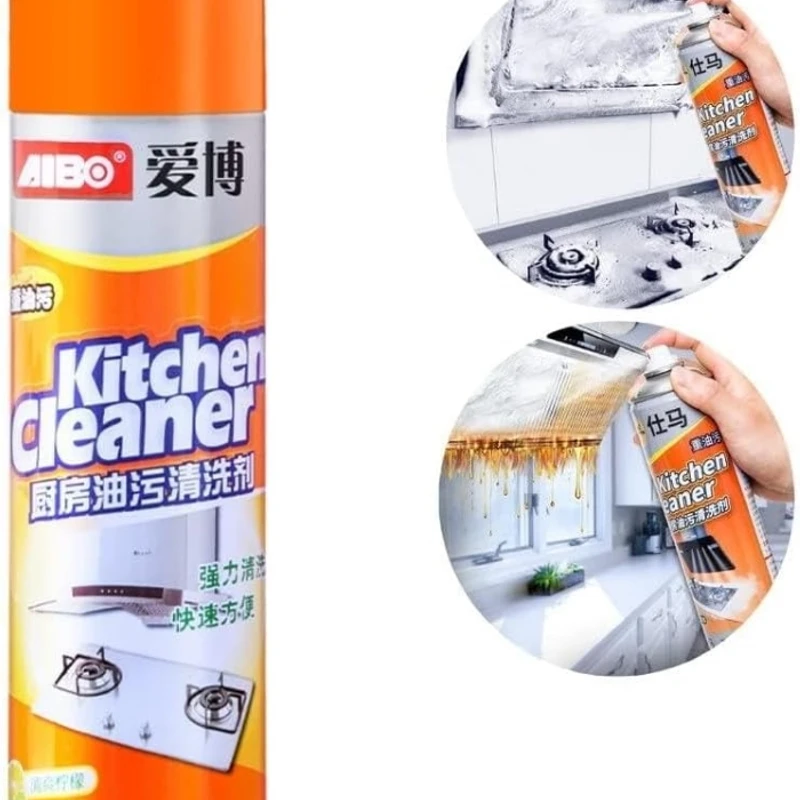 Kitchen Cleaner - Image 5