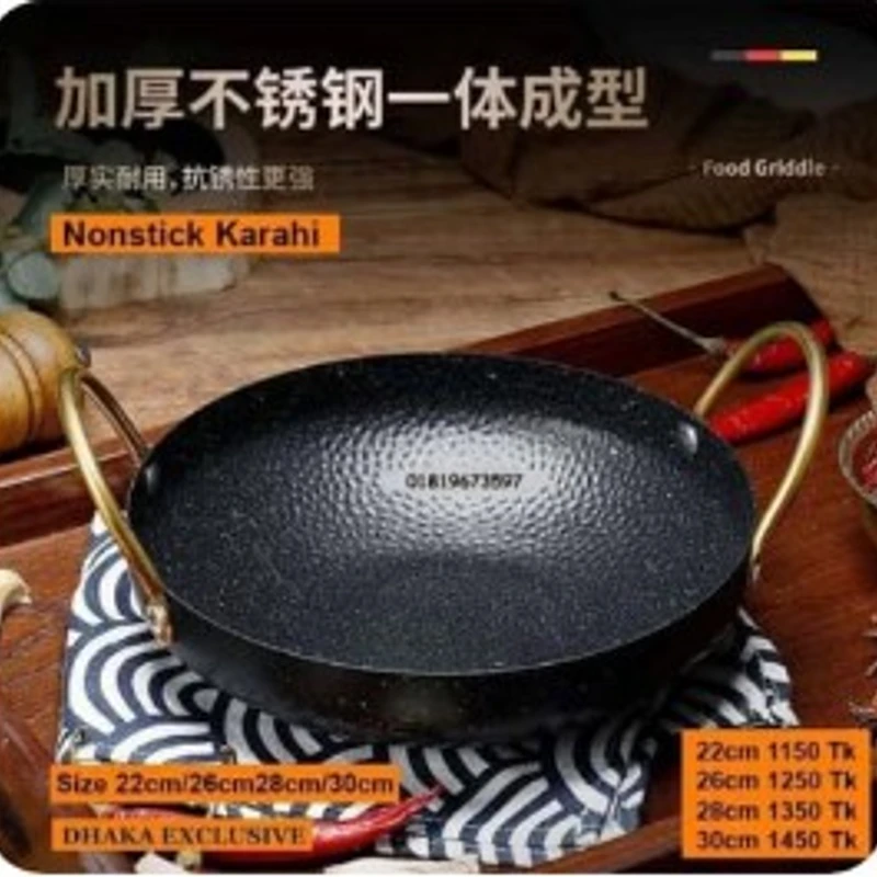 Korai"