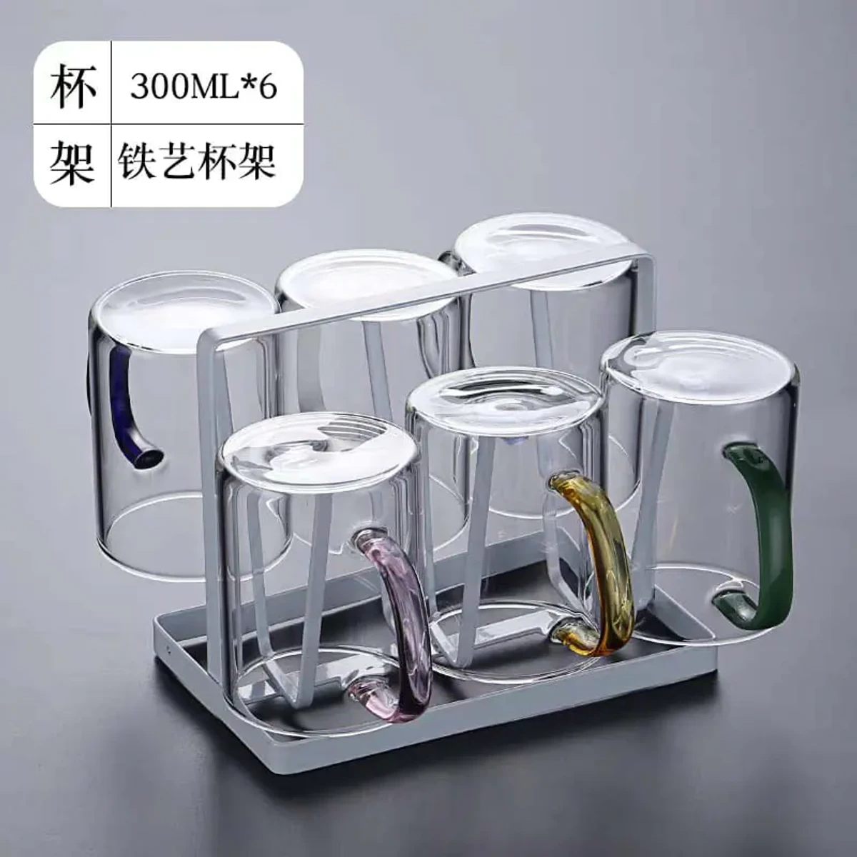 Borosilicate glass mug- 6 pcs set