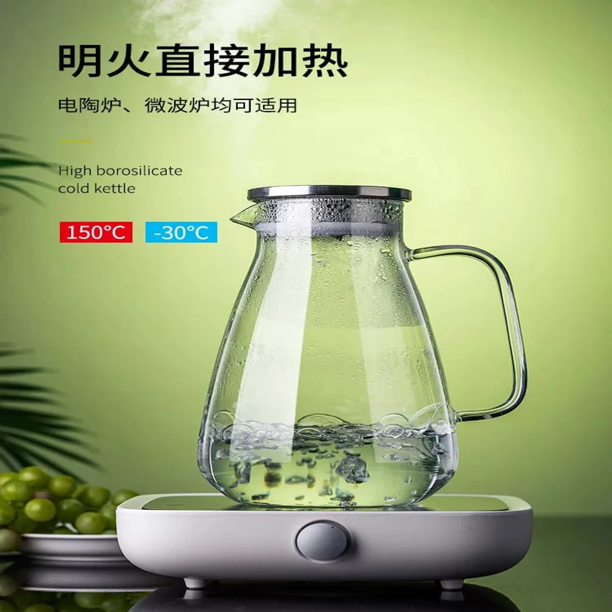 2.6 liter Borosilicate Crystal Glass Water Jug - Image 3