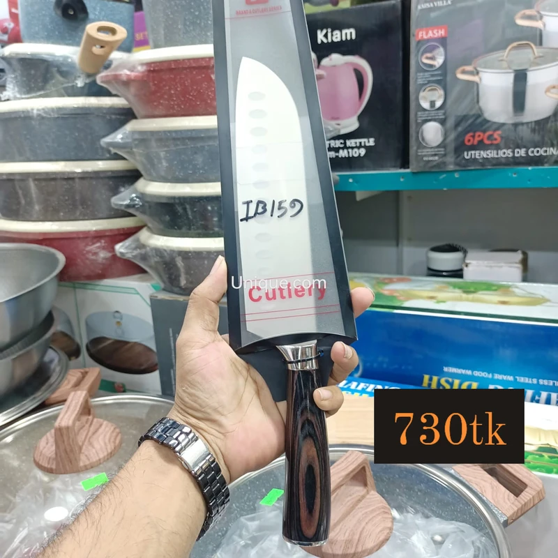 kitchen knife