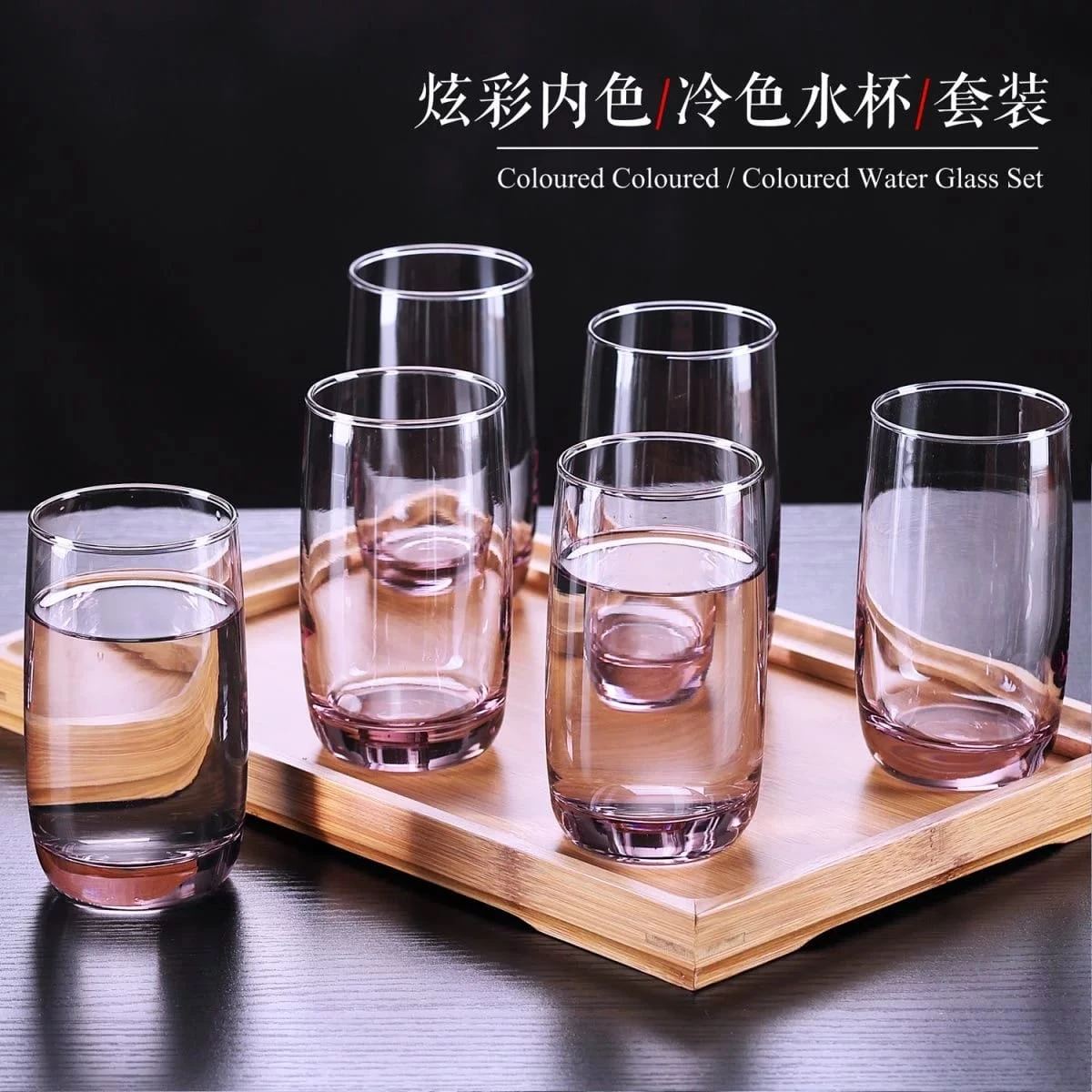 Wine Glasses Set of 6 - Image 2