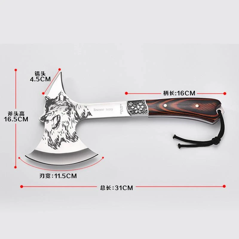 Wolf Engraved Tactical Axe - Image 6