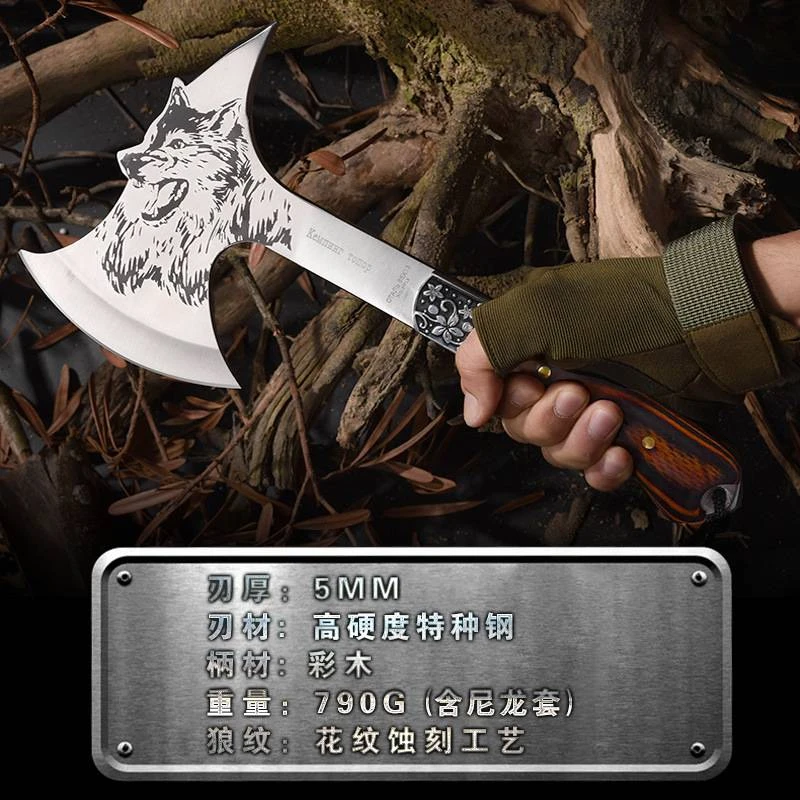 Wolf Engraved Tactical Axe - Image 7