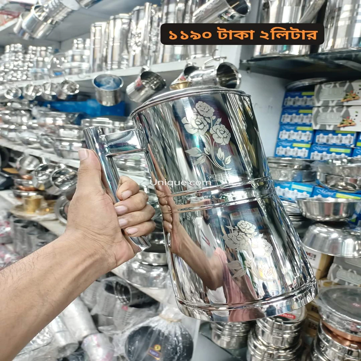 2 litter Jumbo Stainless Steel Laser print Jug - Image 1