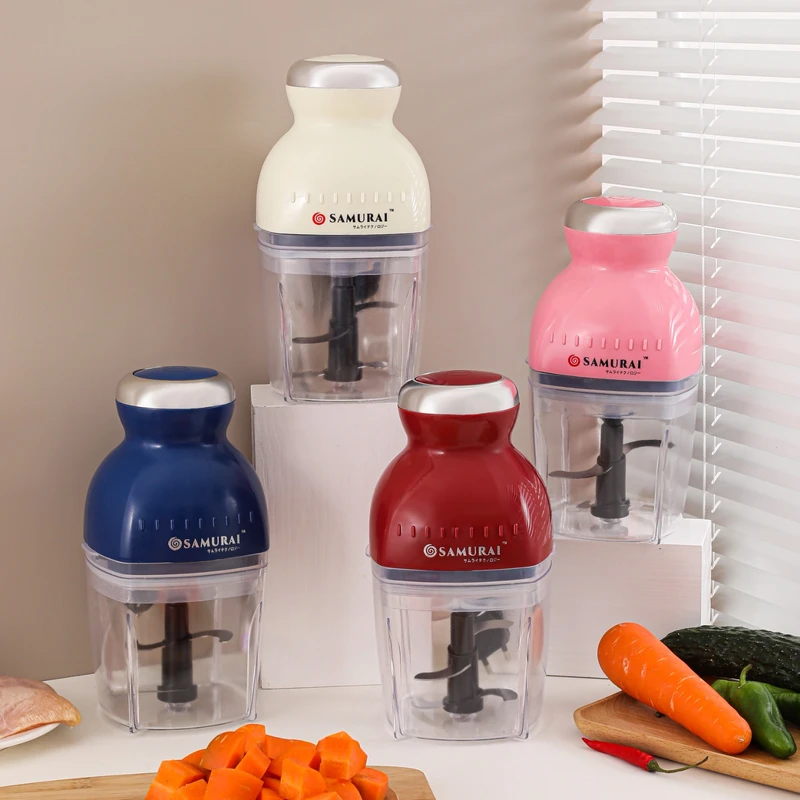 Samurai Electric Food Chopper Compact Power Series