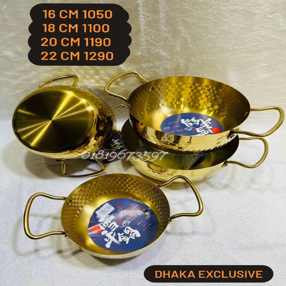 22cm  Stainless Steel Cookware SMN0012