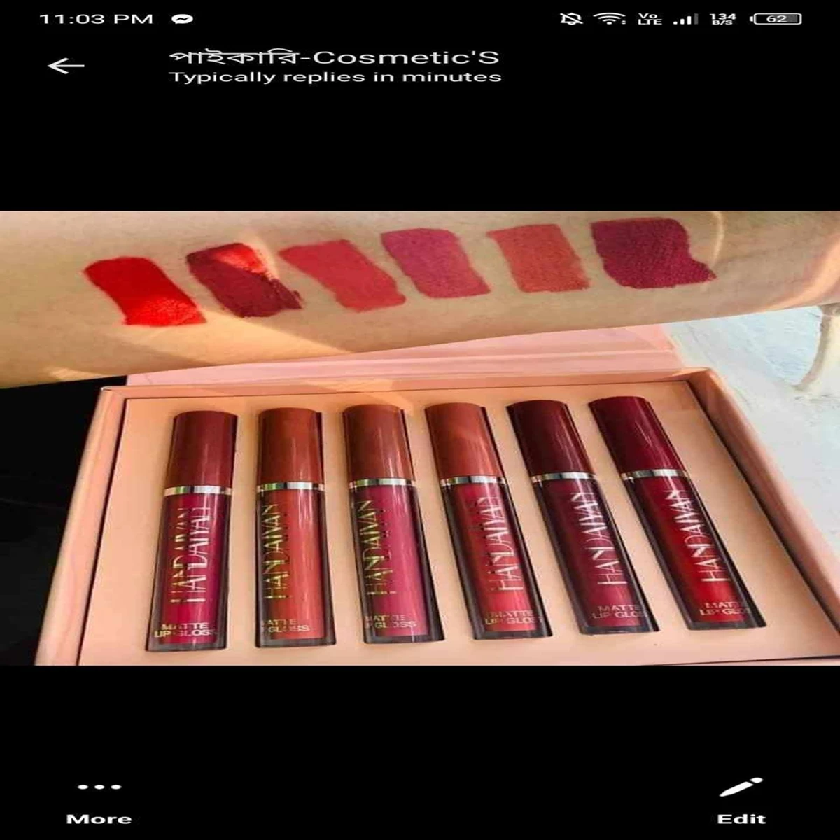 Handiyan lipstick set box - Image 2