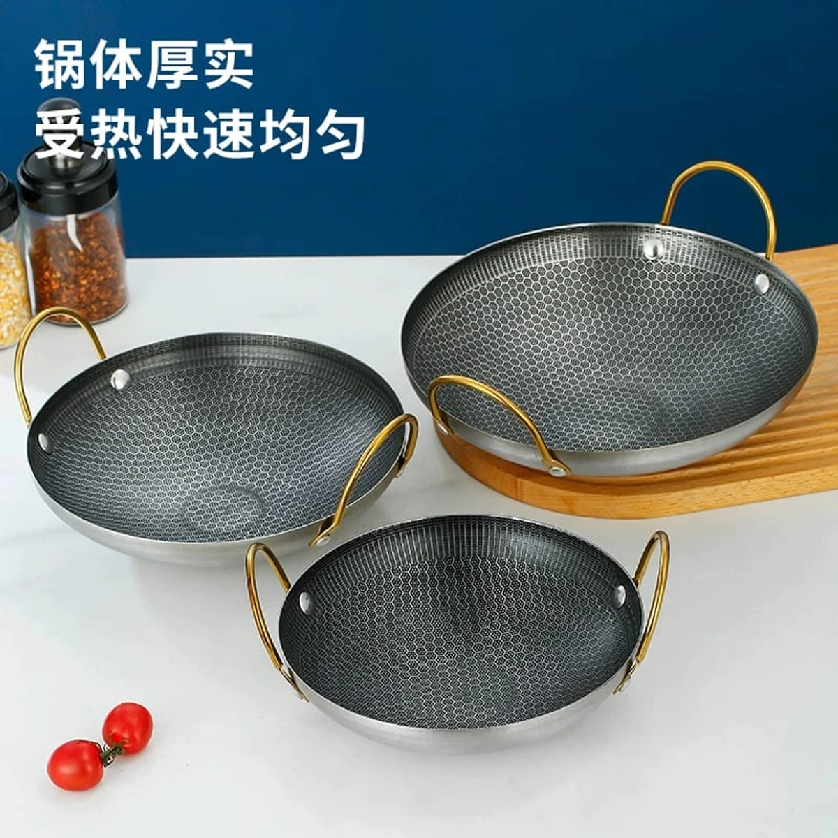 8inch Honeycomb 2 Handled, Nonstick Iron Deep Frying Pan